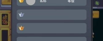 零充值的建造模拟手游合集