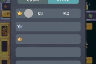 零充值的建造模拟手游合集