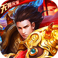 魔狩战纪测试版