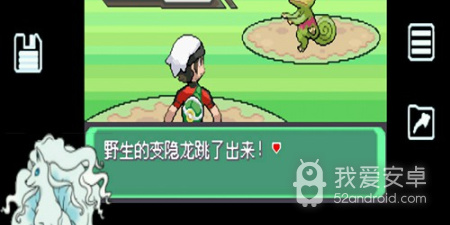 战斗吧精灵超全版本手游合集