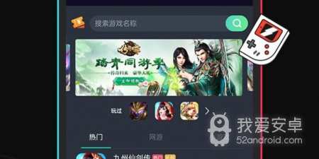 像蕾丝短视频这样的app合集