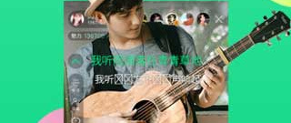 十大最火同城交友app合集
