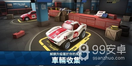 城市赛车闯关手游合集