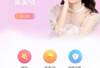 异地隔着屏幕一起视频app合集