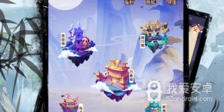 跟寒刀相似的手游合集