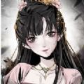 踏马江湖中文版