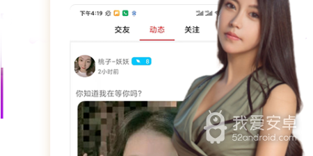 像樱桃视频这样的app合集