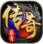 苍月传奇1.76金币复古版