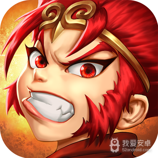 少年西游记无限元宝版