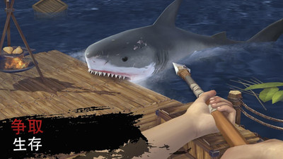 精选多人联机手游合集