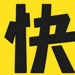 快看剧永久vip版