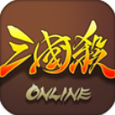 三国杀ol移植版