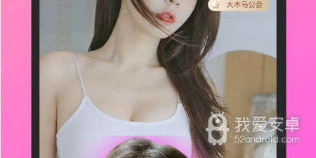 鲜花直播app合集