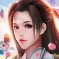 封魔录之斩妖问情