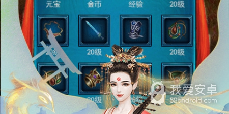 全免费的橙光完结手游合集
