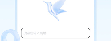 必备免会员极速下载工具合集