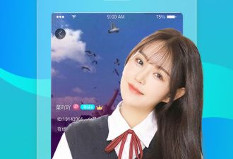 与南瓜视频类似的app合集