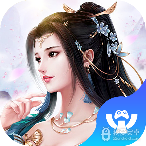热血武宗(折扣商城打金免充)