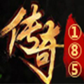 传奇复古版 1.76版