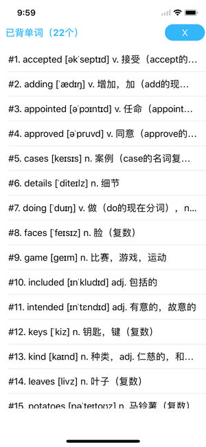 pr社区无限金币版