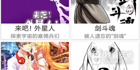 操作简单的治愈手游合集