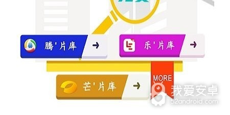 像鲸鱼视频这样的app合集