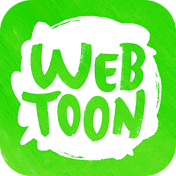 webtoon漫画中文版