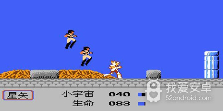 圣斗士星矢黄金传说完结篇手游合集