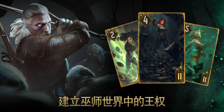 领袖题材游戏合集