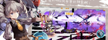 和家族崩坏同类型的手游合集