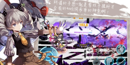 和家族崩坏同类型的手游合集