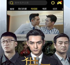 和黑狐影院一样的app合集