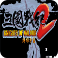 三国战纪2明月彩华集气快悟饭版