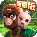 绝世仙王乐趣版