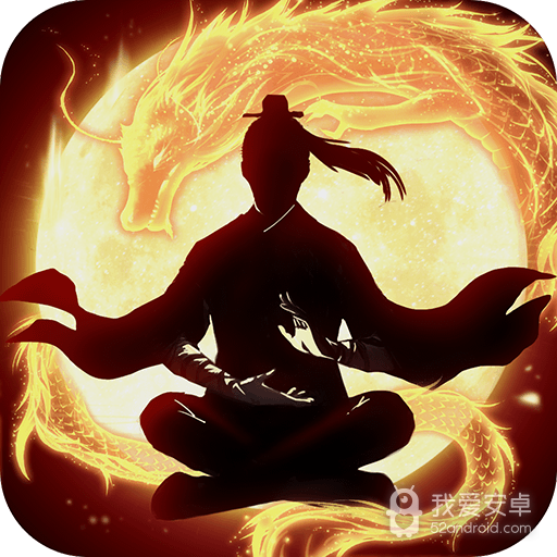 天影奇缘优化版