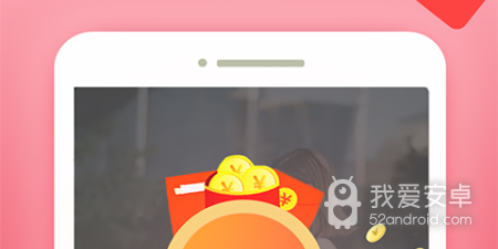 与悟空视频类似的app合集