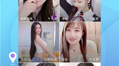 24小时直播免费观看app合集