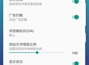 免费漫画阅站app合集