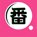 大番号正版
