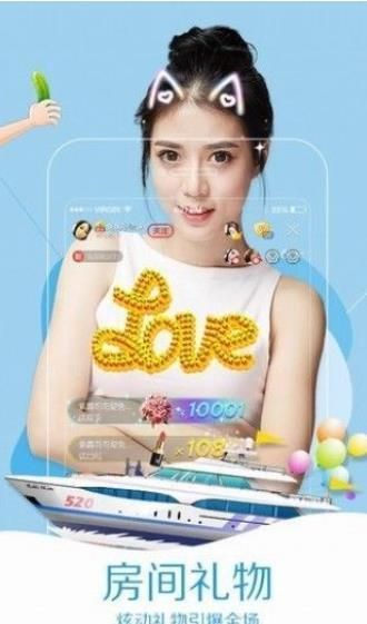 彼岸花开直播永久vip版