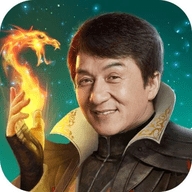 大哥传奇道士加强版