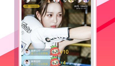 永久免费观看的直播app合集