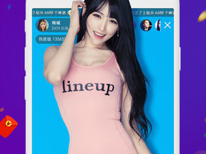 类似8169直播的app合集