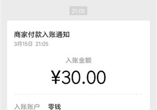 和沙发视频同款的app合集