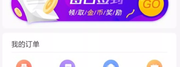 跟街相似的手游合集