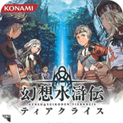 幻想水浒传单机版
