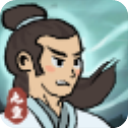 九重试炼先行版