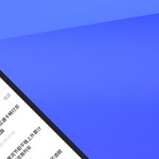 适合00后用的查违章app合集