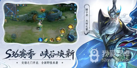 王者荣耀多版本手游合集