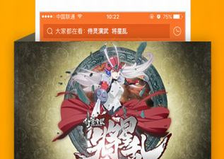 和悠悠影院差不多的app合集